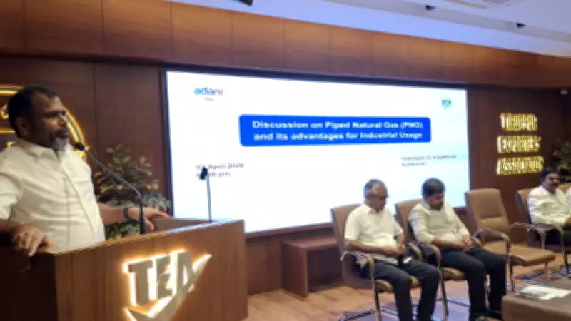 Tirupur Textile Industry Pushes for PNG Adoption to Meet Global Sustainability Norms