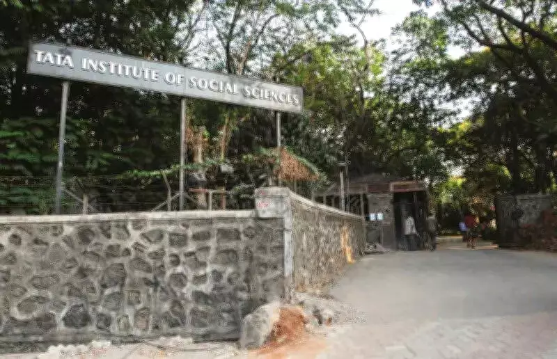 TISS Mumbai to Launch Data Science School, Expand Undergraduate Programs
