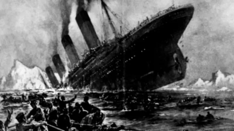 Titanic's Legacy: How a 1912 Disaster Revolutionized Maritime Safety Laws