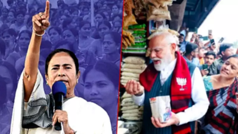 TMC Accuses PM Modi of Blocking Hemant Soren's Campaign with Jhalmuri Stop