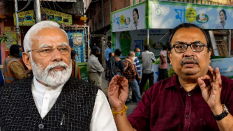 TMC Invites PM Modi for Rs 5 Meal at Bengal's Maa Canteen