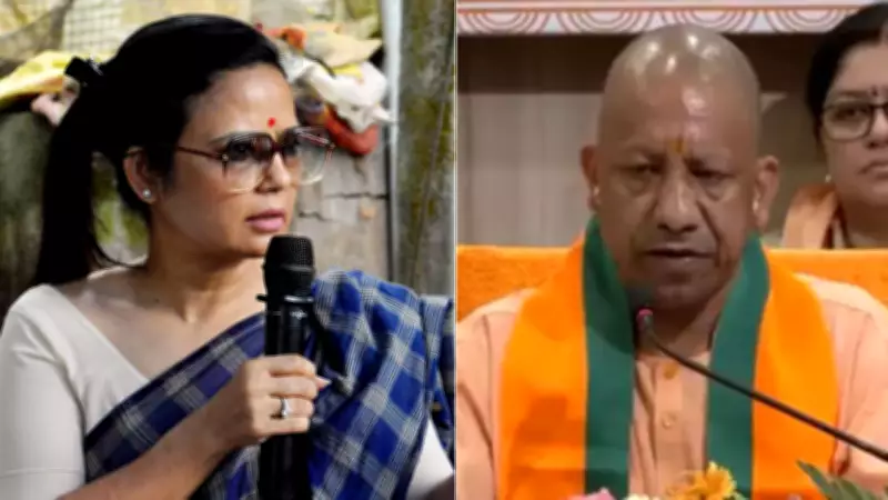 TMC MP Mahua Moitra Slams Yogi Adityanath for Misattributing Netaji Bose Quote to Vivekananda