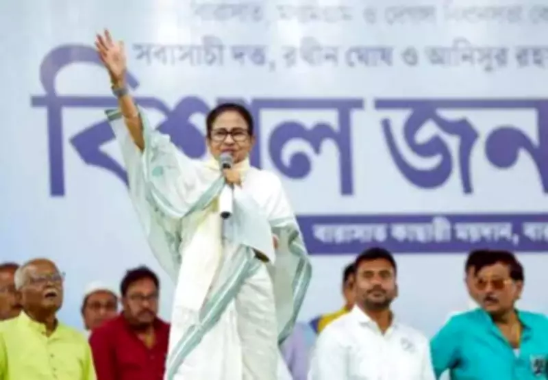 TMC Slams BJP's Bengal Manifesto as 'Copycat', Questions Unfulfilled Promises