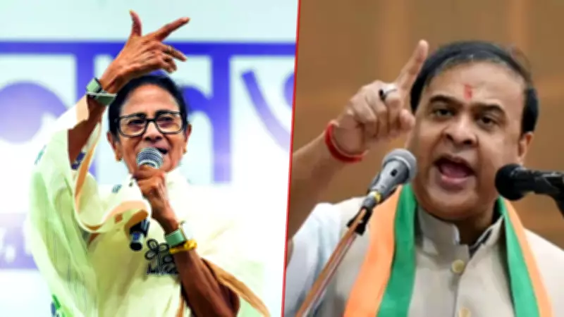 TMC vs Himanta Sarma Escalates as Mamata Row Triggers Election Commission Complaint