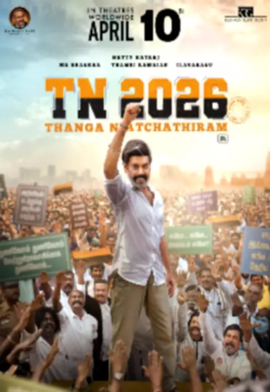 TN 2026 Movie Review: Natty Shines in Sprawling Political Satire