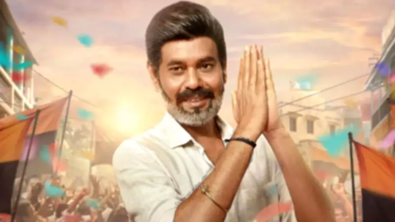 TN 2026 OTT Release: Natty Subramaniam's Political Satire to Stream from April 30