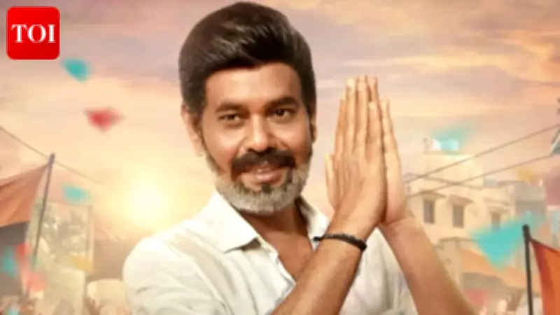 TN 2026 Teaser Sparks Buzz: Natty Natarajan's Political Thriller Drops First Look