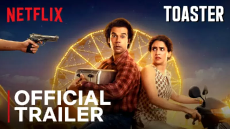 Toaster Trailer Released: Rajkummar Rao and Sanya Malhotra's Film Promises a Hilarious Ride