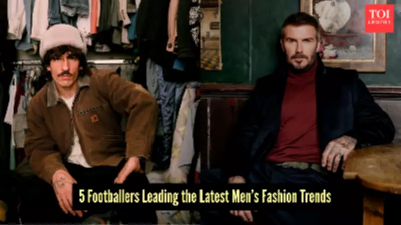 Top 5 Footballers Redefining Men's Fashion Trends in 2026