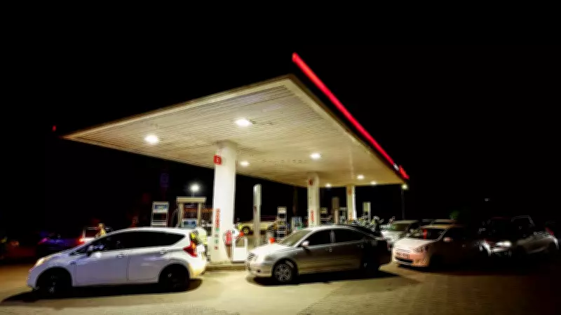 TotalEnergies Projects Strong Q1 Earnings Boosted by Trading Despite Output Impact from War