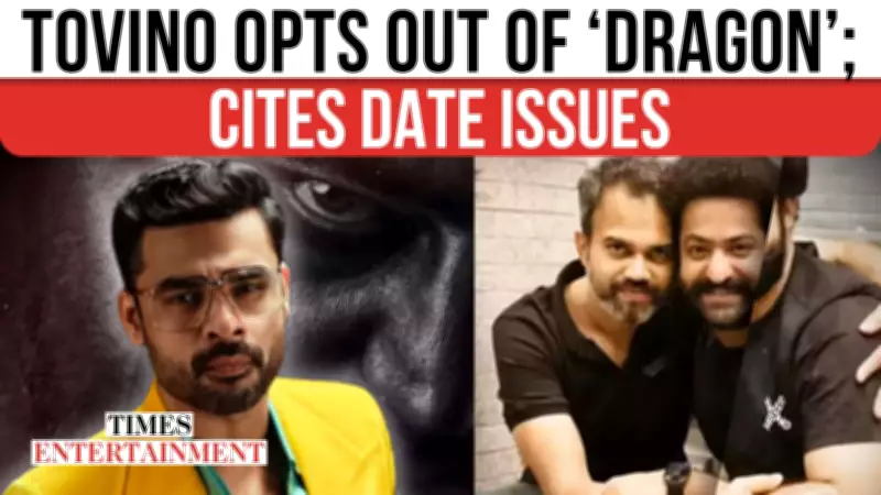 Tovino Thomas Exits Jr NTR's 'Dragon' Film Due to Scheduling Conflicts
