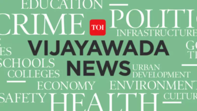 Tragic Double Drowning in Tirupati Agricultural Well Claims Lives of Boy, 12, and Relative, 25