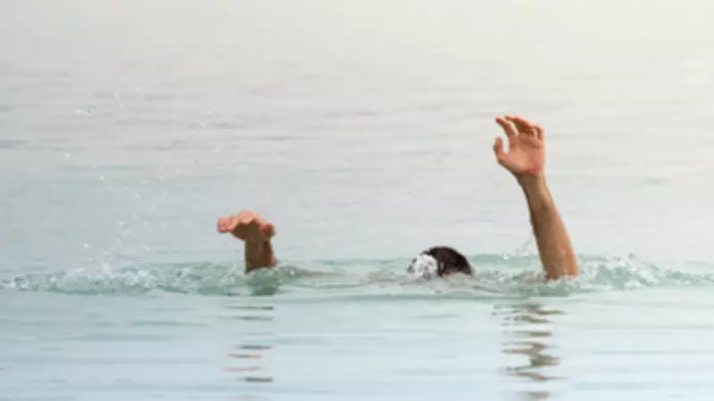 Tragic Drowning Claims Two Lives at Gamhariya Dam in Jharkhand's Latehar District