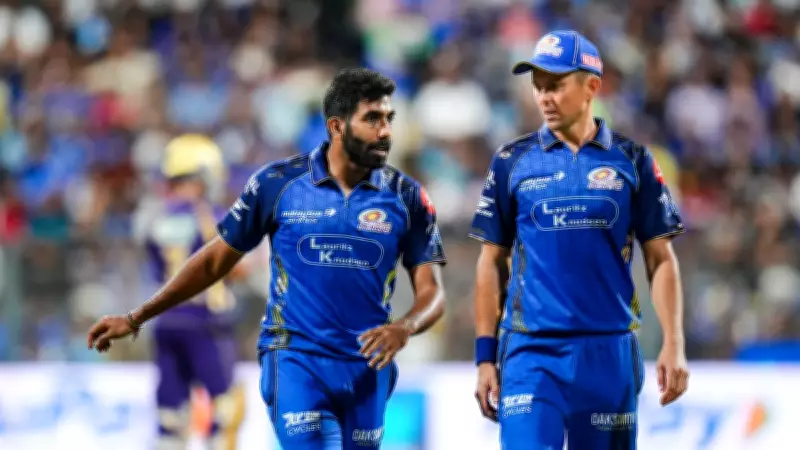 Trent Boult's Absence from MI vs DC IPL 2026 Clash: Key Reasons Explained