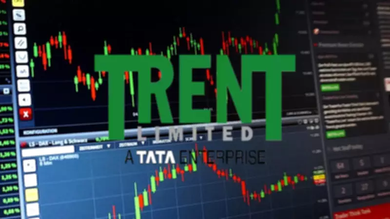 Trent Ltd Announces Bonus Issue After Strong Q4 Results, Shares Surge