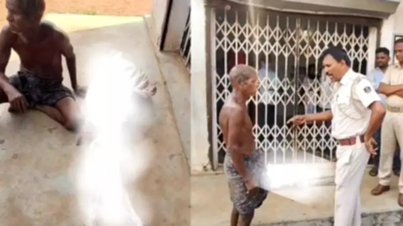 Tribal Man Digs Up Sister's Skeleton to Prove Death at Bank