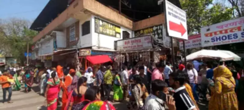 Trimbakeshwar Temple VIP Pilgrims Drop After Police Crackdown on Illegal Darshan Racket