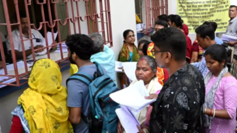 Trinamool Worker Alleges Voter List Tampering: Name Moved to Bihar Roll
