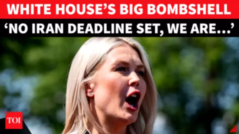 Trump Administration Extends Iran Ceasefire, Maintains Economic Pressure Via Naval Blockade