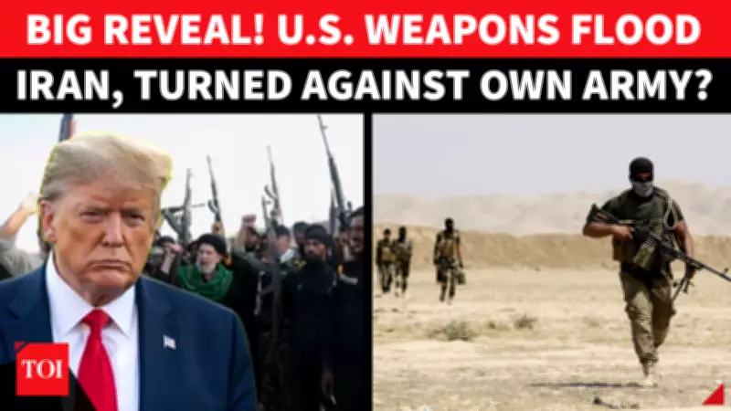 Trump Admits US Attempted to Arm Iranian Protesters, Claims Kurds Kept Weapons