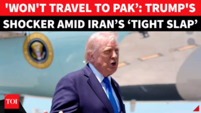 Trump Cancels US Envoys' Pakistan Trip for Iran Talks, Calls It 'Waste of Time'