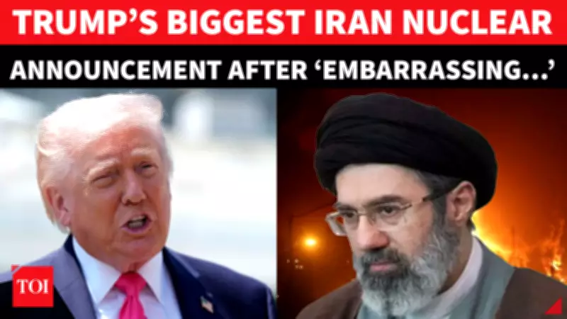 Trump Claims Iran Halts Nuclear Ambitions for Two Decades, Hints at Pakistan Signing