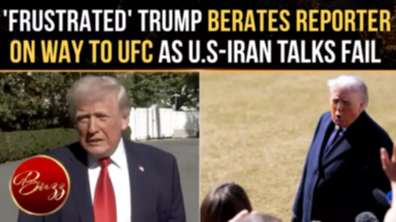 Trump Clashes With Reporter Over Iran Remarks, Dismisses Questions as 'Fake News'