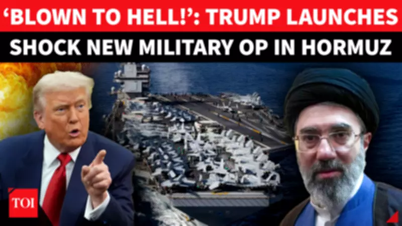 Trump Declares Naval Blockade of Strait of Hormuz After Failed Iran Nuclear Talks