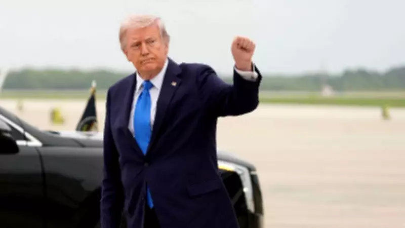 Trump Defends Canceling Envoy's Pakistan Trip for Iran Talks