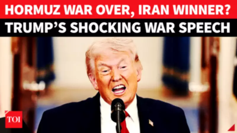 Trump Dismisses Hormuz Fears, Labels Iran a 'Most Powerful Country' Amid Conflict