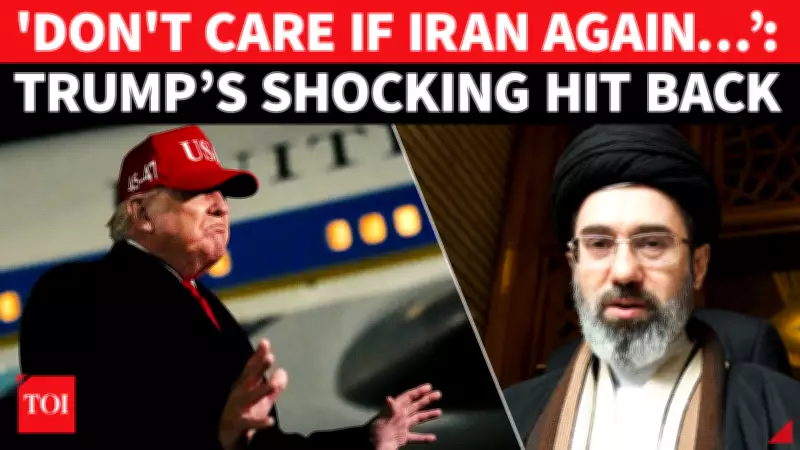 Trump Dismisses Iran Talks, Claims Military Supremacy; Global Oil Prices Surge