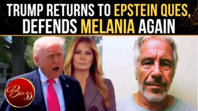 Trump Dismisses Melania-Epstein Reports as 'Fake News', Defends First Lady's Statement