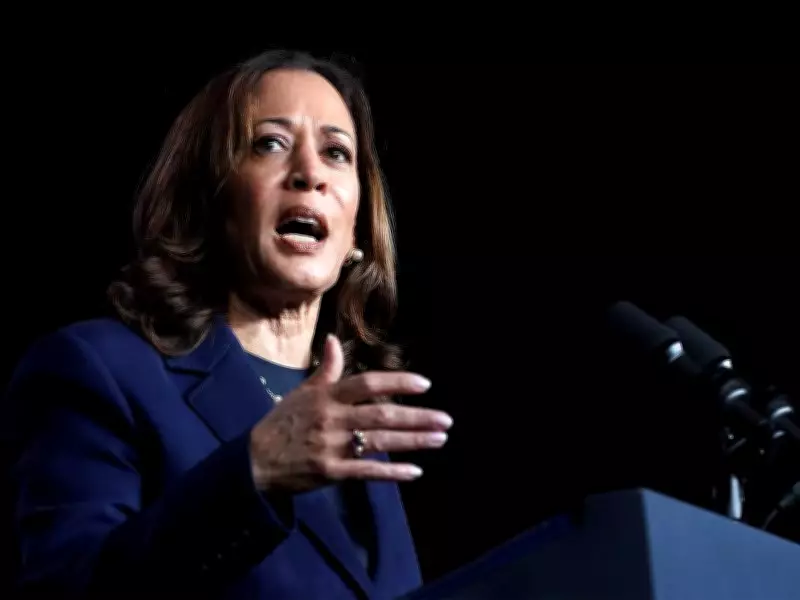 Trump Dragged into Iran Conflict by Netanyahu to Divert from Epstein Files, Says Harris