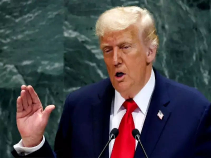 Trump Extends Ceasefire with Iran for Unified Proposal Amid US-Iran Conflict