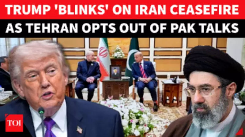 Trump Extends Iran Ceasefire After Pakistan's Diplomatic Plea