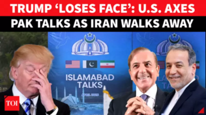 Trump Faces Embarrassment After Iran Snub, Cancels Envoys' Islamabad Trip
