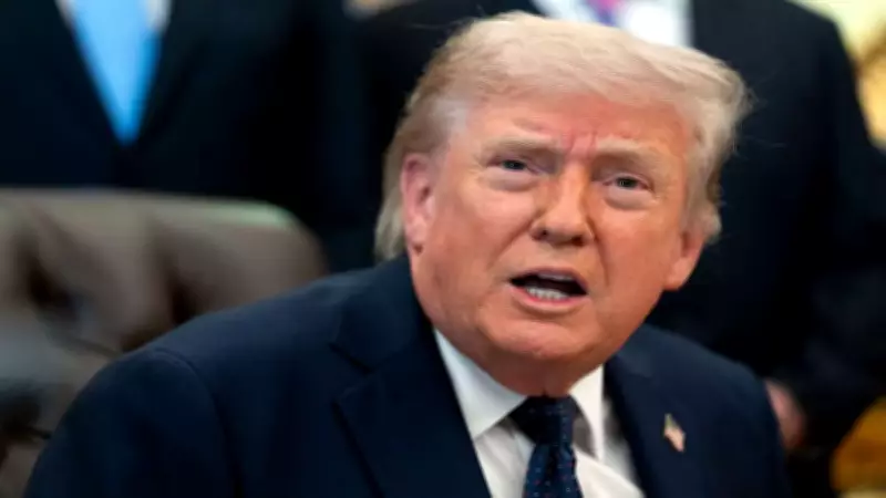 Trump Halts US Delegation's Islamabad Trip, Deal in Jeopardy