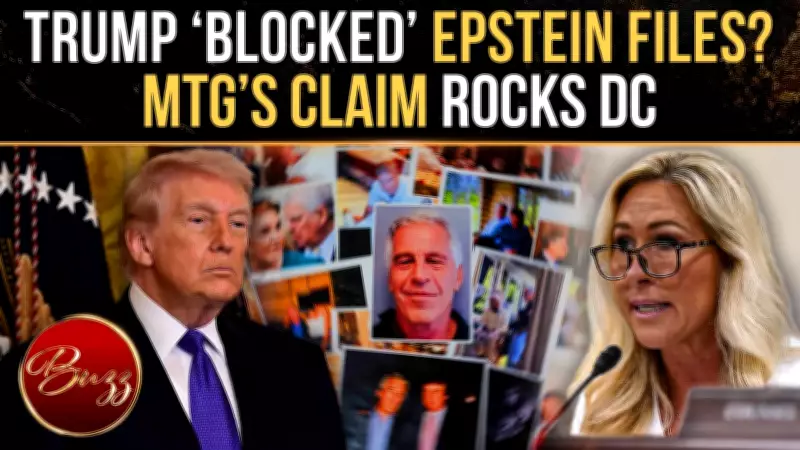 Trump Hit by Epstein Files Row; Greene's 'DO NOT RELEASE' Claim Sparks Storm