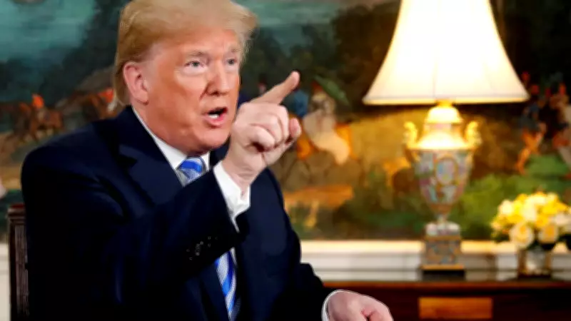 Trump Issues Stark Warning to Iran: 'Entire Country Can Be Taken Out in One Night'