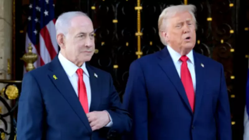 Trump Lauds Israel as 'Great Ally' Amid Middle East Tensions