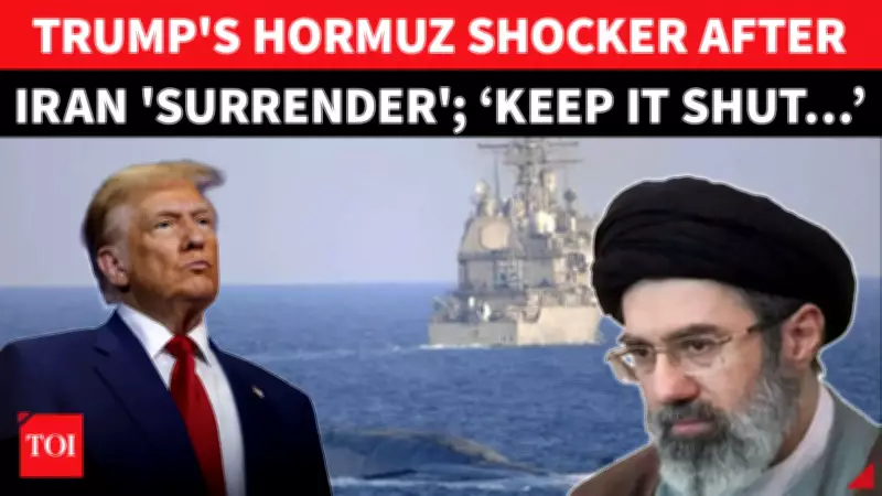 Trump Reasserts Hormuz Control Post-Truce, Mocks Iran's Tax Plan Amid Gulf Tensions