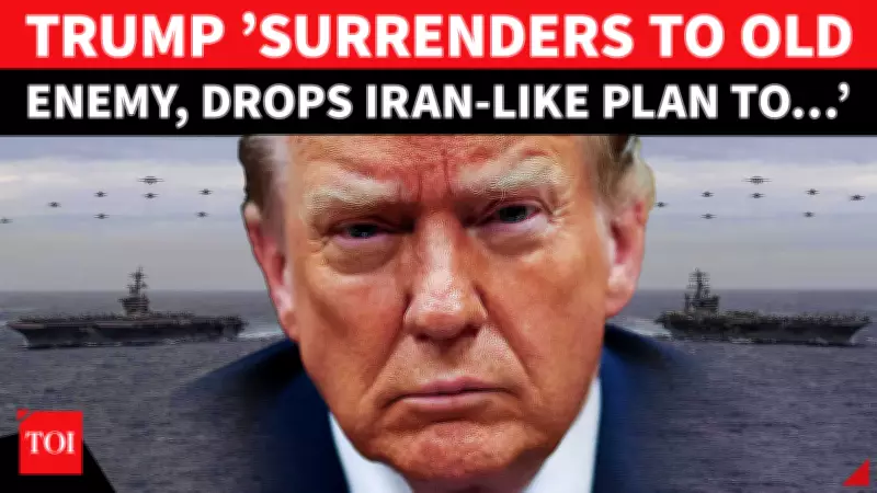 Trump Retreats on Canada Annexation Amid Iran War Pressure, Abandons 51st State Push