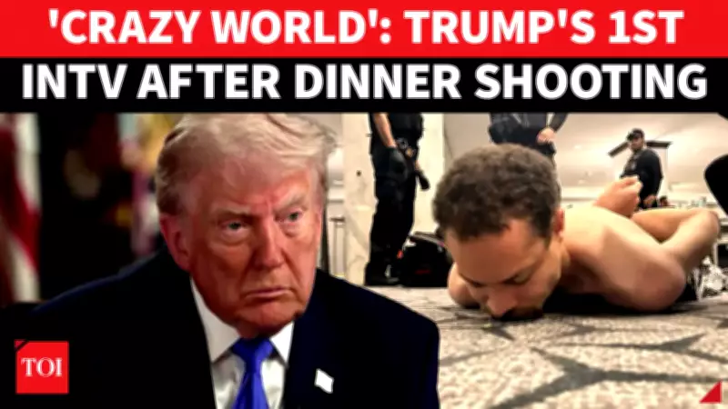 Trump Reveals Unheard Details of Shooter Cole Allen After Press Gala Shooting