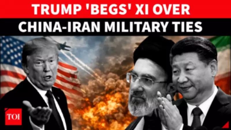 Trump Reveals Xi Jinping's Pledge: China Will Not Arm Iran Amid Conflict