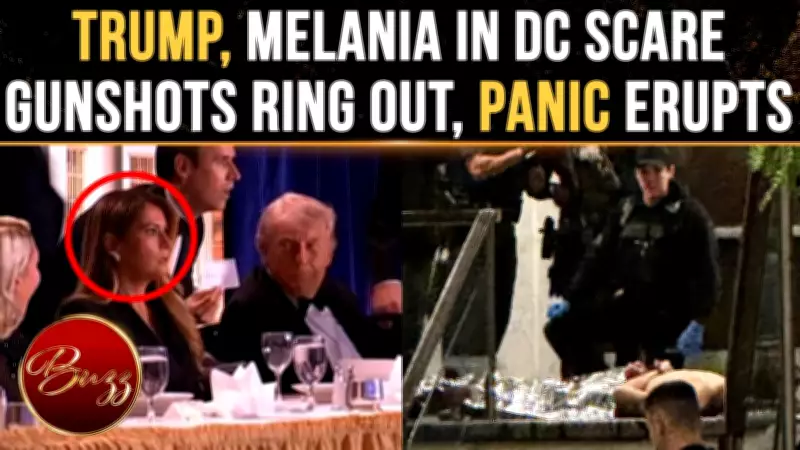 Trump Rushed Out After Security Incident at Washington Event; Melania Escorted Safely