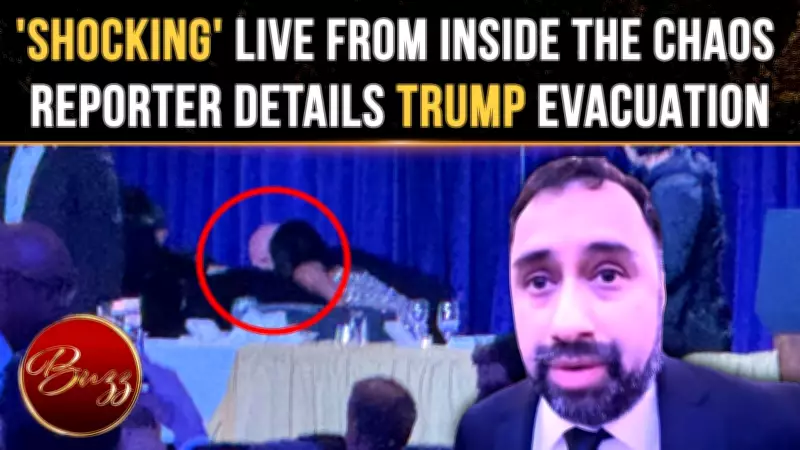 Trump Rushed Out of White House Correspondents' Dinner After Security Incident