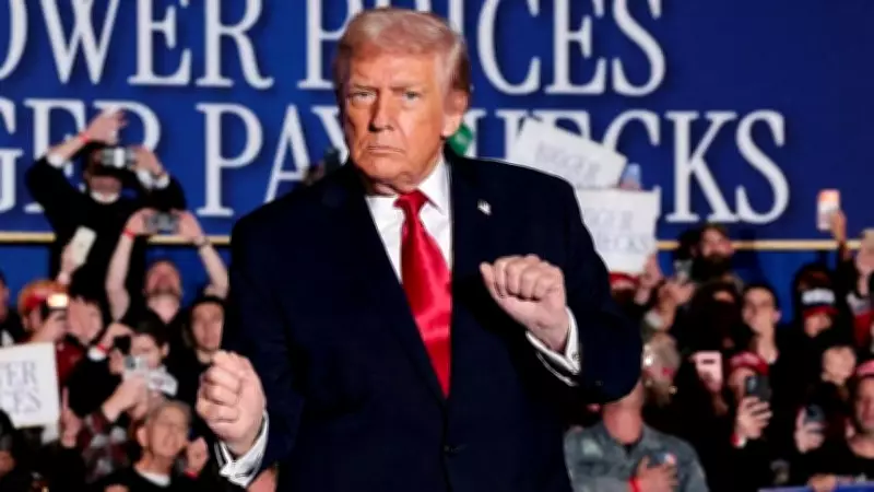 Trump Says Iran Struggling to Figure Out New Leader