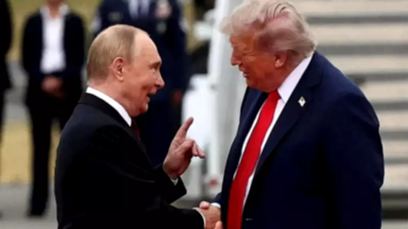 Trump Says Putin Offered to Handle Iran's Enriched Uranium Stockpile