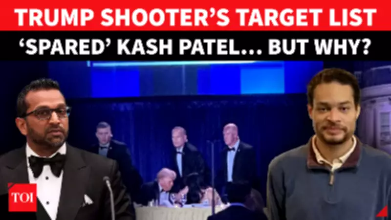 Trump Shooter’s Manifesto Targets Officials, Spares FBI Director Kash Patel