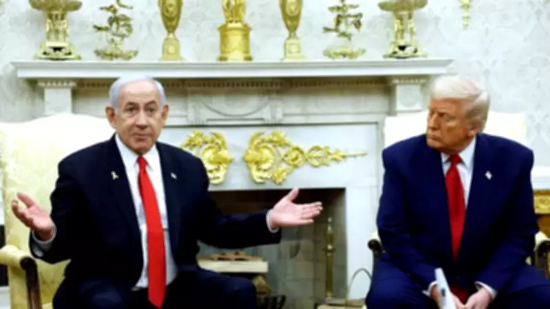 Trump Stuns Netanyahu by Prohibiting Israeli Airstrikes in Lebanon Amid Ceasefire